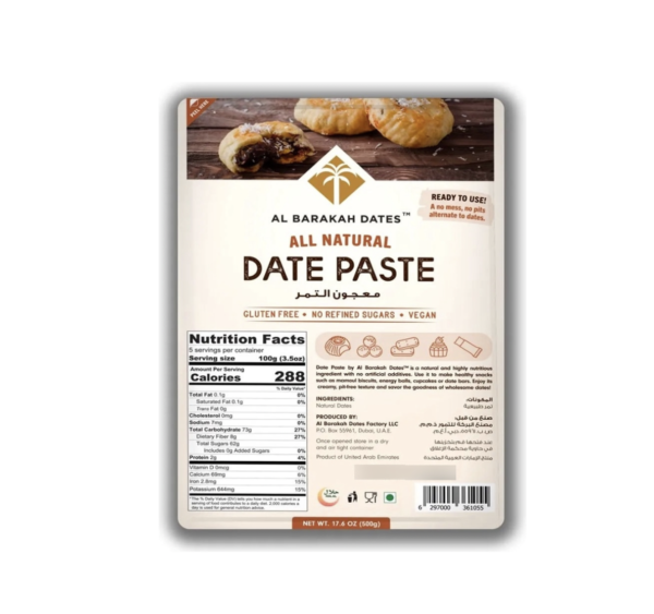 Pasta de Datiles sin Azucar sin Gluten Vegano 500g. Al Barakah Dates